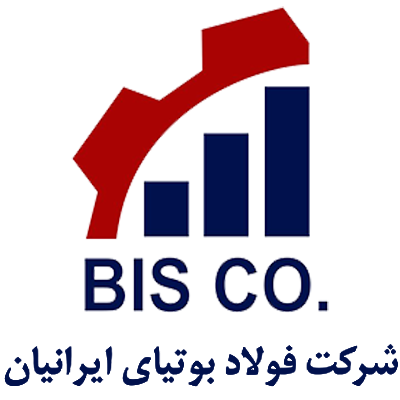 شرکت فولاد بوتیای ایرانیان